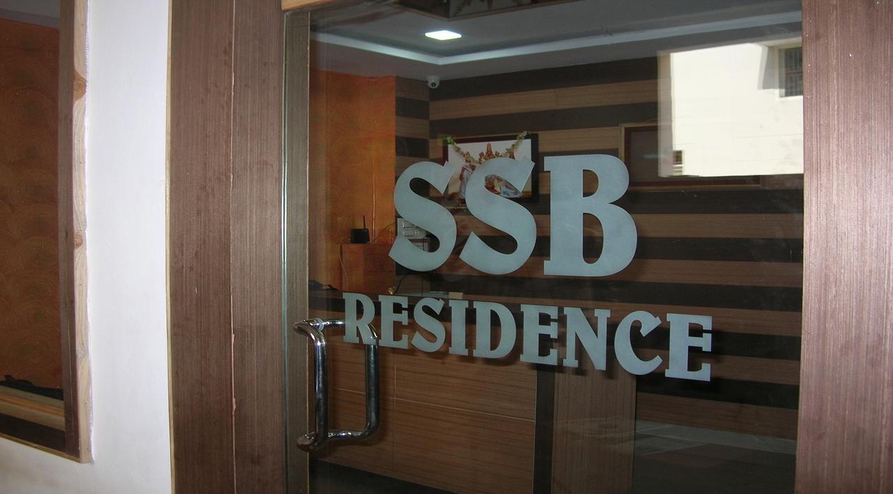 Ssb Residency Ξενοδοχείο Τιρουπάτι Εξωτερικό φωτογραφία